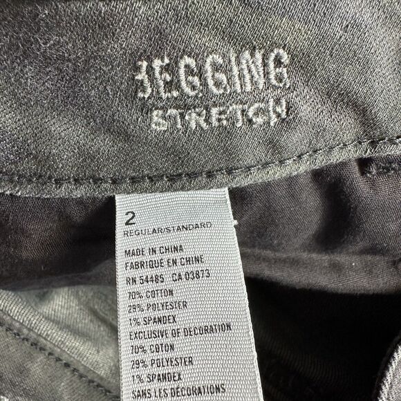 American Eagle JEGGING Womens Size 2 Army Camo Low Rise Jeans Denim Pants 27x29 - Picture 9 of 10